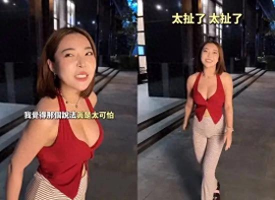 宛宛儿上海整形被酸「给人摘器官」亲揭动刀SOP 超狂芭比身材曝光