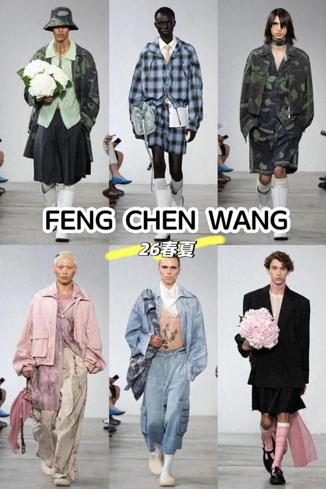 FENG CHEN WANG 26SS 春夏
