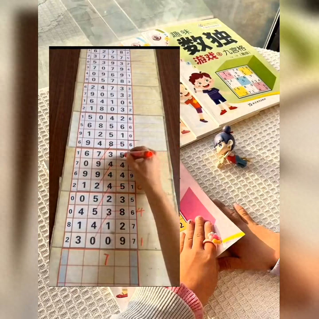 电脑数字拼图游戏攻略（谜题探险数字拼图之旅）