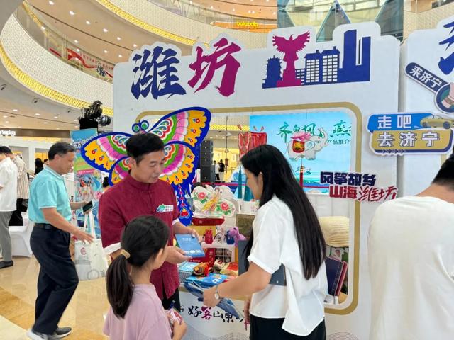 诸城市赴安徽合肥、河北唐山进行推介！