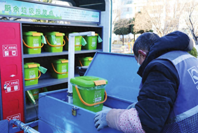 绿色烟台暖意浓