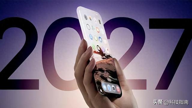 还是你心中的苹果 20周年纪念 iPhone搭载三星CoE屏 无偏光片黑科技