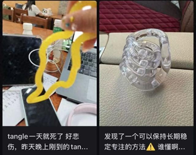 七彩色破解版下载（盘它专注力缺失）