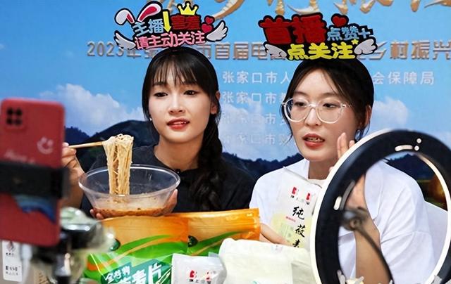 一年电商卖五千亿，河北成了“价格屠夫”，义乌都被它卷怕了！