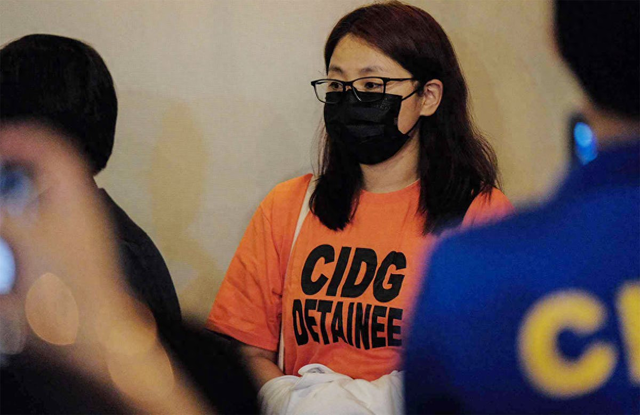 身份造假、商业欺诈与政治丑闻：郭爱丽家族面临70项刑事指控