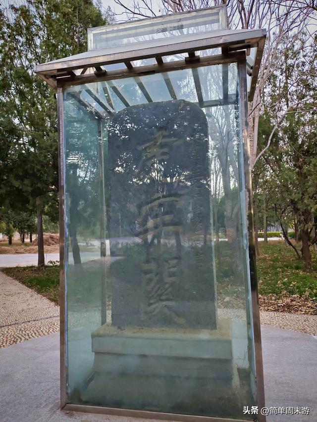 19）虎牢关闲溜记，寻绊马索，登点将台，望黄河渡口，品三国风云