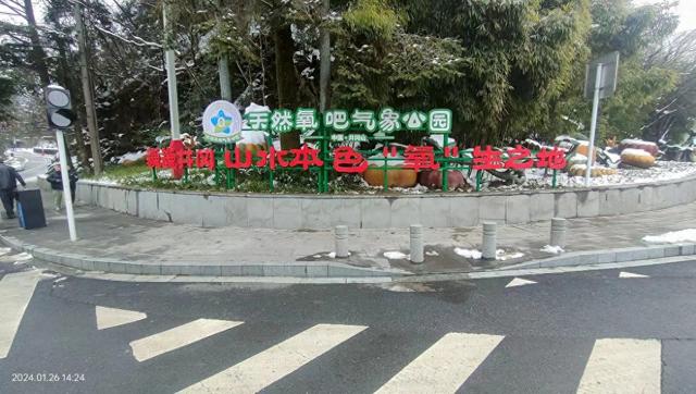 探寻美丽中国气候生态篇|从气象乡愁看多彩江西—最是文化润人心