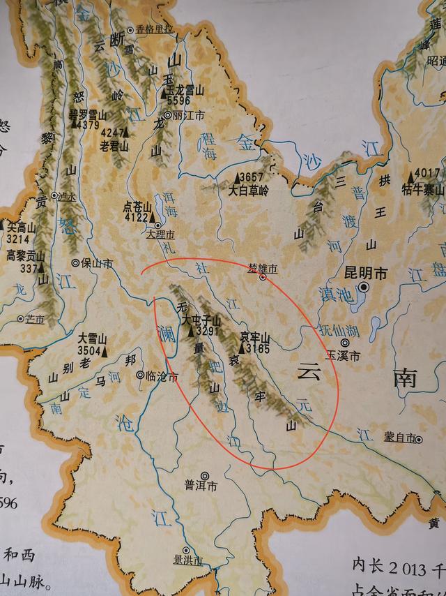 在云南无量山，真的有个金庸笔下的“无量玉壁”