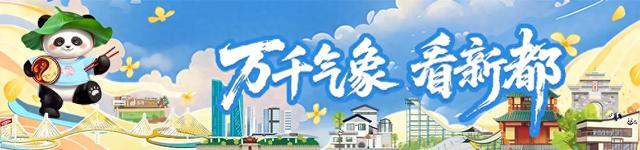 V5！！！新都↔彭州，切换就是这么丝滑~
