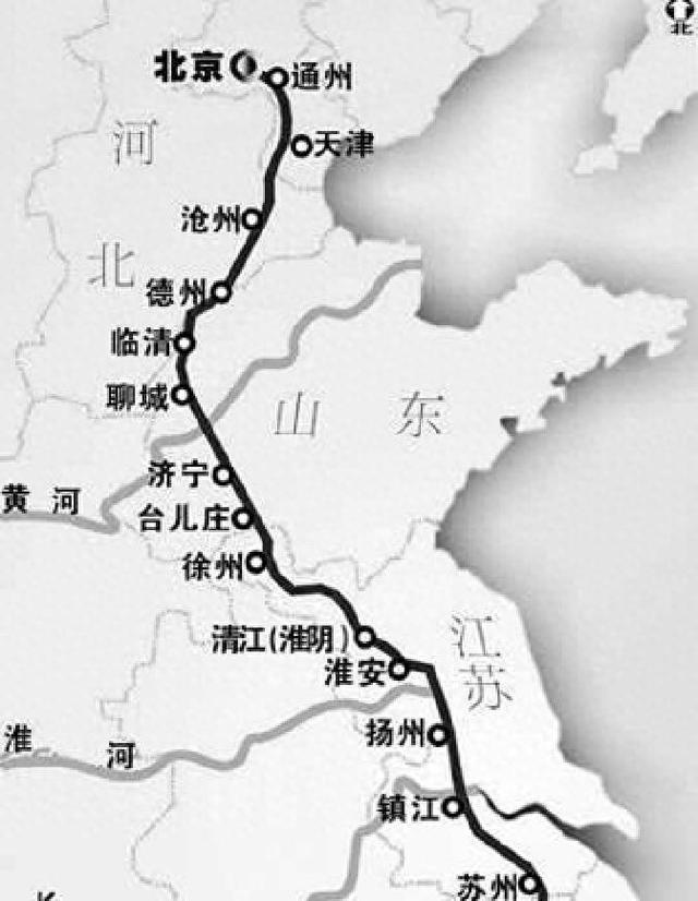 多次呼转是啥意思（唐朝出现十多次从长安转移洛阳）