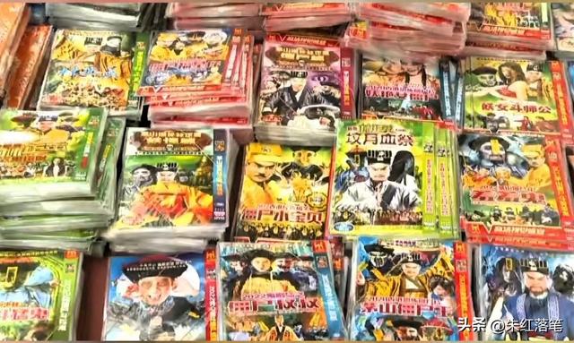 以前买了很多“淫秽光盘”放在家里，被发现后要紧吗？