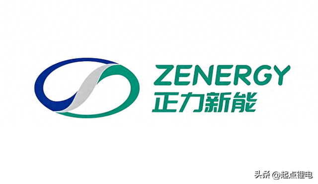 正力新能航空动力电池量产交付