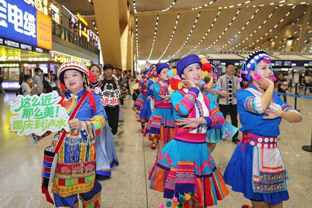 国庆去秘境怒江！千人手抓饭、冲咖啡创意赛……这场文化周太会玩