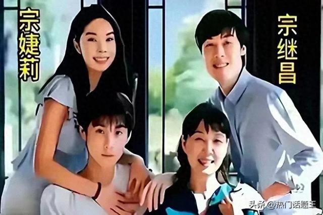 杜建英朋友圈泄秘：宗庆后不怕生意起伏，只怕家里圆桌坐不齐