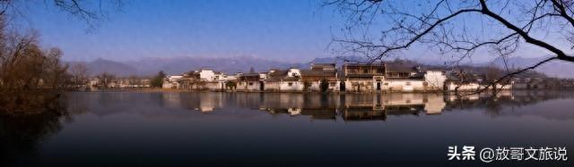 2026安徽文旅放大招！5A地标+30+免费景区，徽州山水古村全敞开玩