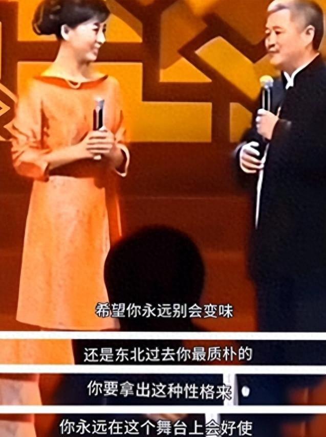 重罚！偷税	、背人命债	，被官方彻查后首露面的闫学晶 迎来最终结局