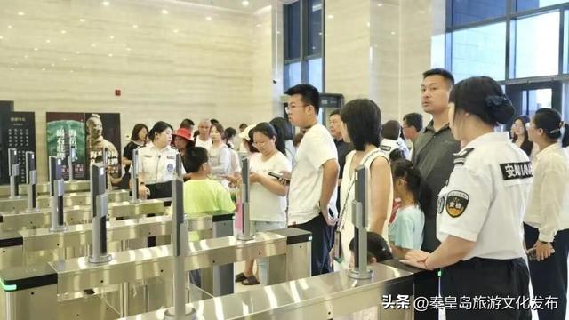 火爆一夏！2025年旅游旺季秦皇岛博物馆游客接待量创历史新高