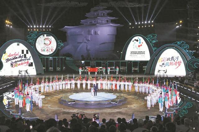 “体育+文旅”为北戴河高质量发展注入新动能