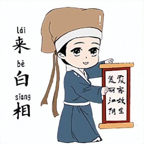 永州零陵第一站，江阴！