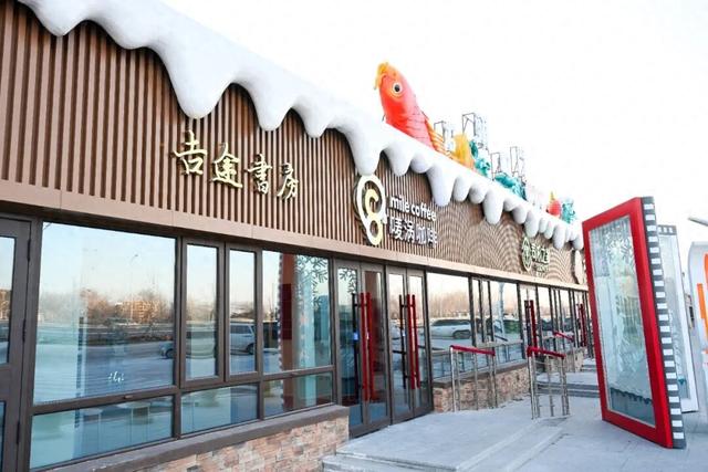 吉林高速服务区有新变化