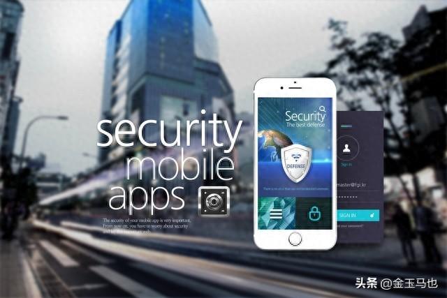 手机银行优化建议（智慧金融）