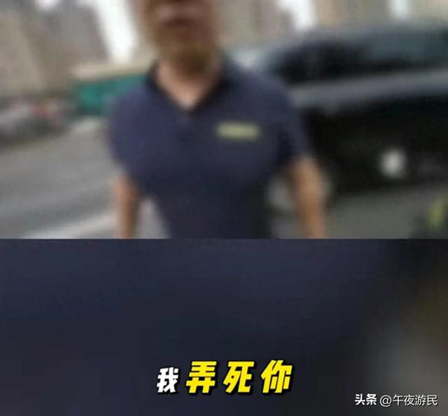 男子别停摩托车还骂人后续，身份被扒正脸曝光，警方介入拘留4天