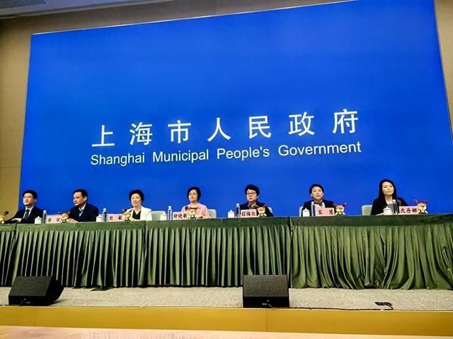 官宣！上海多地景区，即将半价！30余家景点门票免费送，但仅限一天