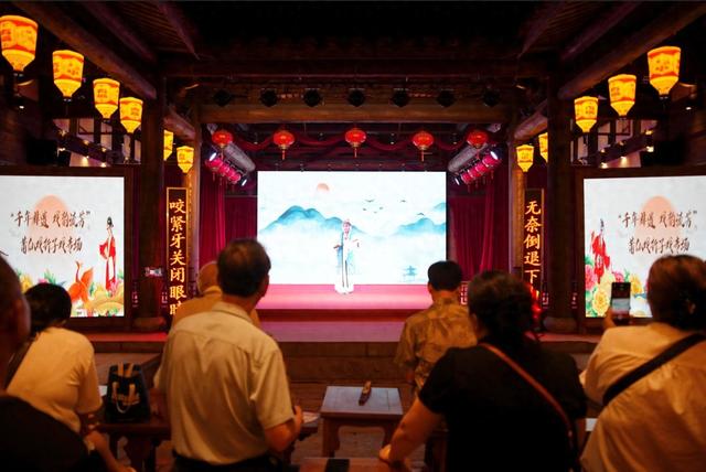 兴化府街区：一座“城市会客厅”的在地探索
