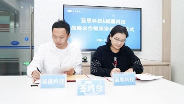 千台机器人进工厂！全球消费电子精密结构件龙头牵手越疆