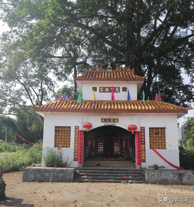 广西南宁市隆安县追随狄青征战的将士后裔，隐居在不起眼的山村