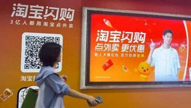 权力回笼后蒋凡下“先手棋”：要给美团插旗设卡