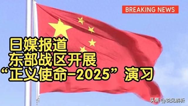果不其然，对台军演不到10小时，赖清德怂了，“蓝白绿”打起来了