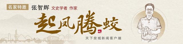 纳凉有“仙方”  东坡“画”中游