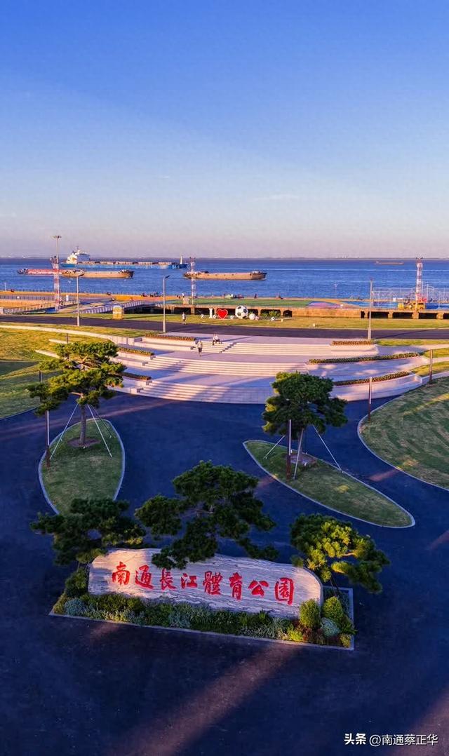 它何以成为南通新的“城市封面”？