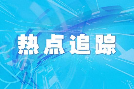国庆深度定制游订单增长超40%