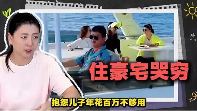 离春节不到1个月，4位名人翻车，没一个值得同情	，原因五花八门