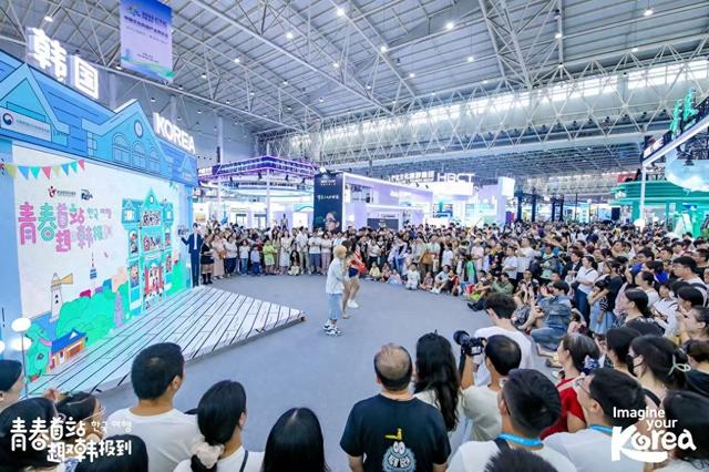 “韩式校园”空降武汉文旅博览会，韩国馆创新互动引领体验新潮流