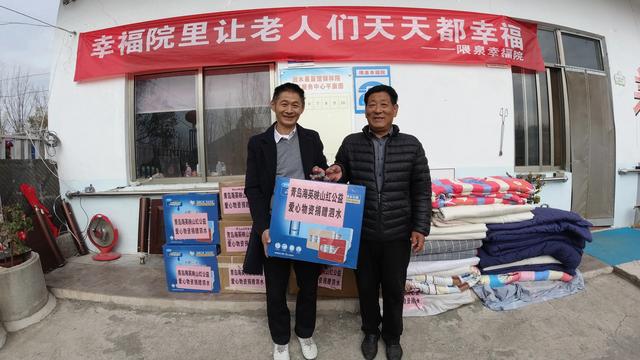 乡医刘庆民建成泗水首座民办孤寡老人服务站