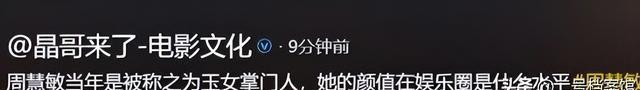 明星生活游戏破解版（一天3个瓜）