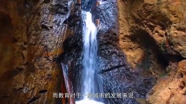 河南新建一大学，耗资20亿，选址不在郑州，而是一县级市