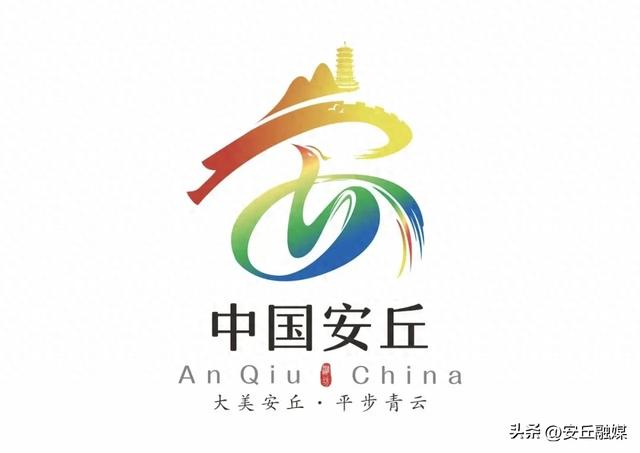 平步青云的潍坊安丘天路