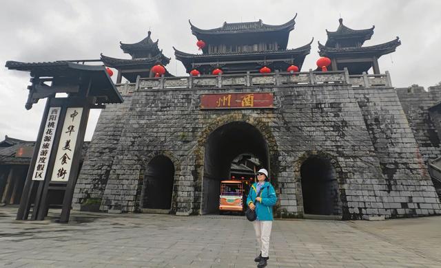 重庆酉阳桃花源，必须点赞！