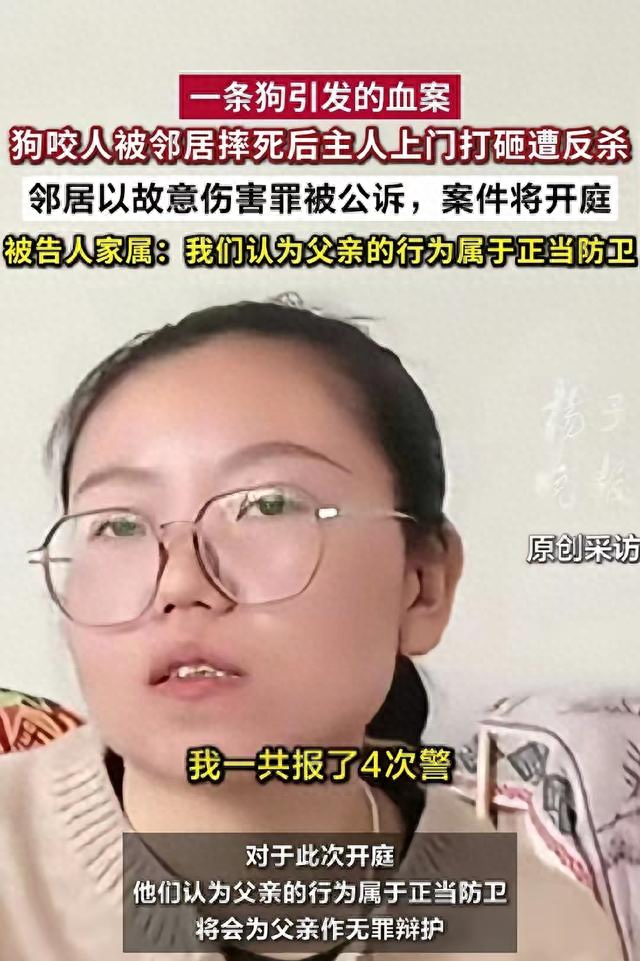 终于弄清山西狗咬人事件来龙去脉，实在令人惋惜！
