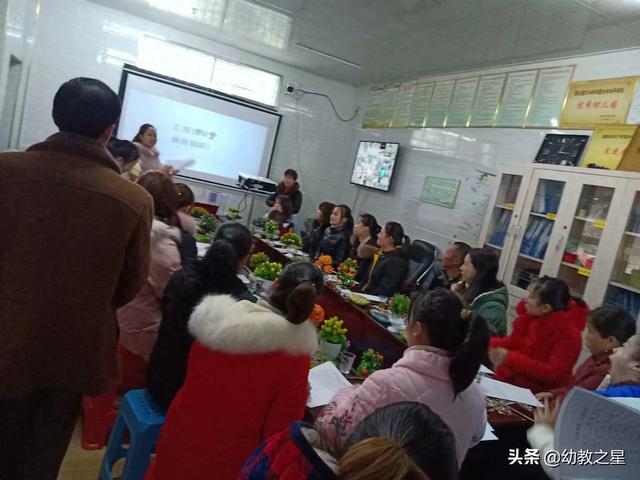 幼儿园家长会发言稿中班（2020年最新中心幼儿园中班家委会发言稿）