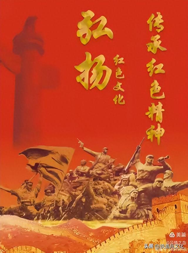黄中广||丹霞奇峰擎天立 瑶乡赤壁映精魂
