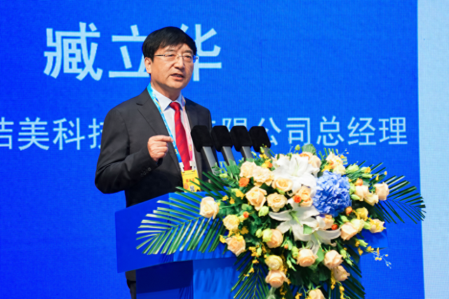 年近10亿吨秸秆何去何从 中农秸美“三组分分离”给出“中国答案”