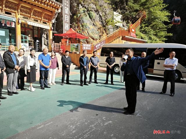 州政协调研组在积石山县开展专题调研