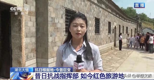 5分18秒!央视直播聚焦孝感这里...