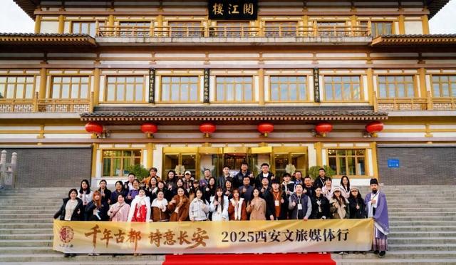 圆满落幕！解锁“唐诗之都”新图景！