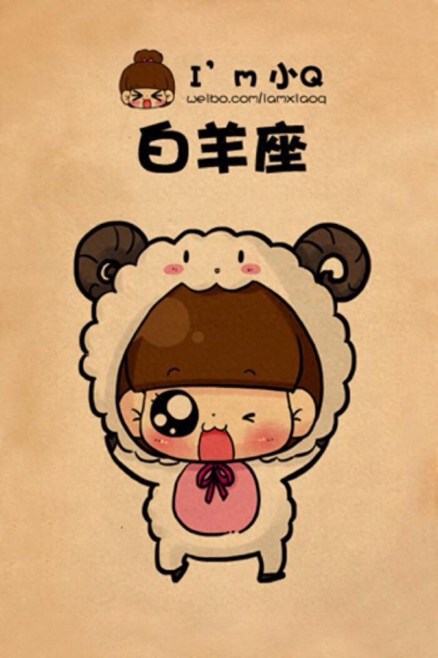 白羊座警钟！感情要变天
